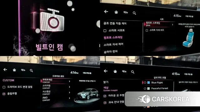 Kia The New K9 2nd generation id 3524342 из Кореи 8