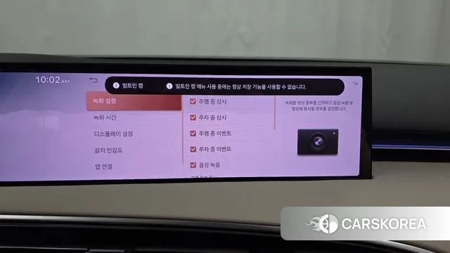 Genesis GV70 id 3751079 из Кореи 8