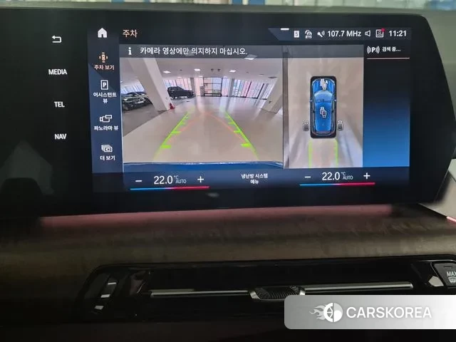 BMW 2 Series Active Tourer (U06) id 3036959 из Кореи 8