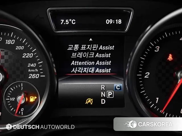 Mercedes-Benz GLE - Class W166 id 3695003 из Кореи 8