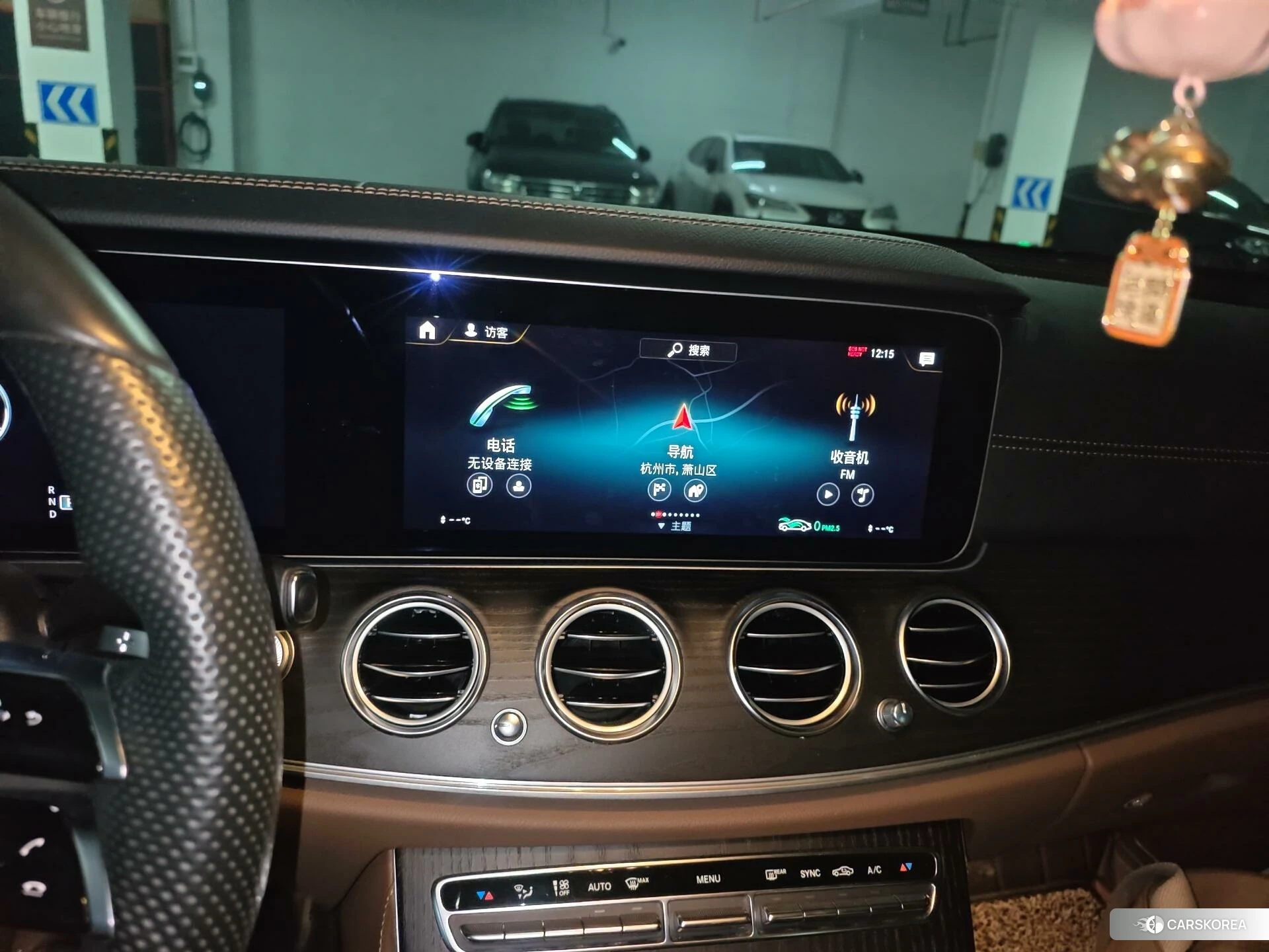 Mercedes-Benz E-class id 4493029 из Китая 8