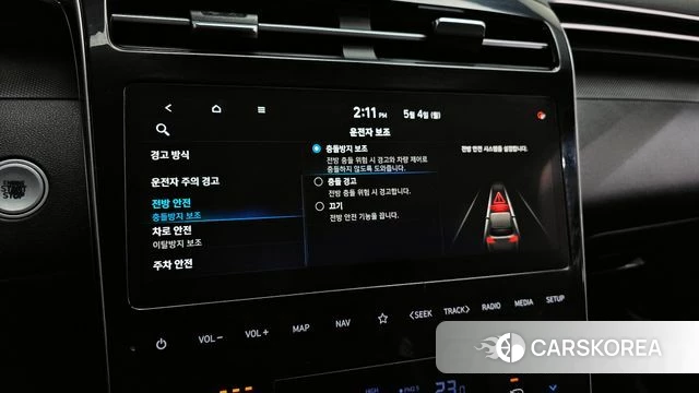 Hyundai Tucson (NX4) id 4266896 из Кореи 8