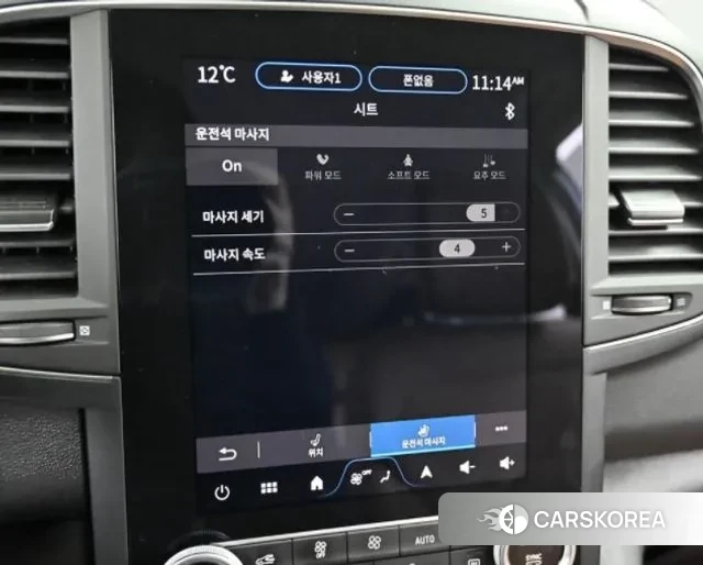 Renault Korea (Samsung) The New QM6 id 3726119 из Кореи 8