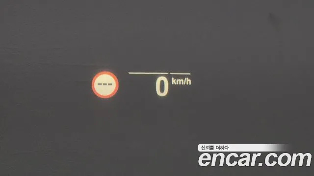 BMW X5 (G05) id 2686355 из Кореи 8