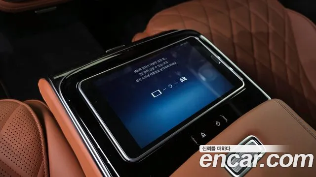 Mercedes-Benz S-Class W223 id 2811465 из Кореи 8