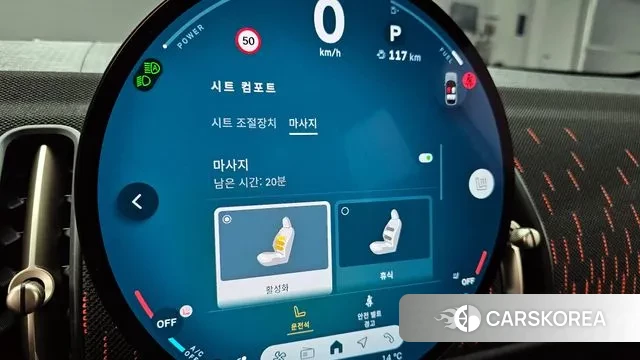 Mini Cooper S Countryman 3rd Generation id 3353487 из Кореи 8