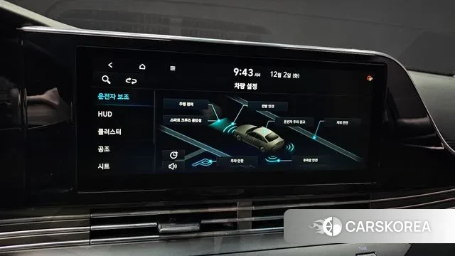 Hyundai The New Grandeur IG id 3433752 из Кореи 8