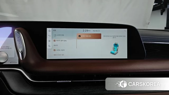 Genesis G90 (RS4) id 4640842 из Кореи 8