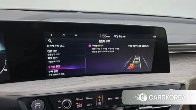 Kia K8 Hybrid id 3458560 из Кореи 8