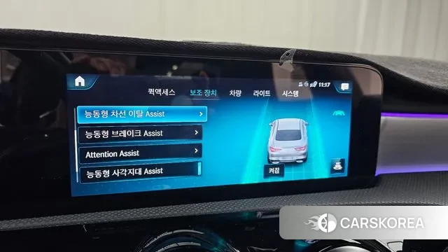 Mercedes-Benz CLA-Class C118 id 3625523 из Кореи 8