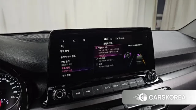 Kia Seltos id 3675645 из Кореи 8