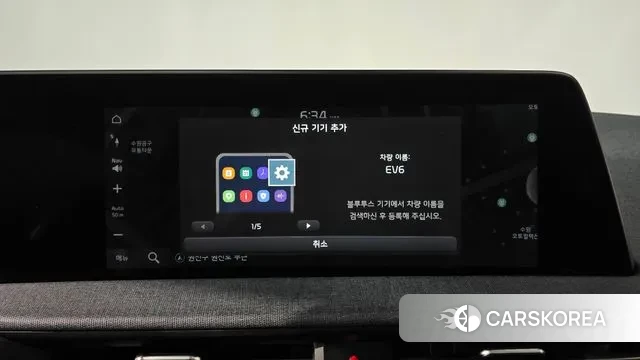 Kia EV6 id 3771359 из Кореи 8