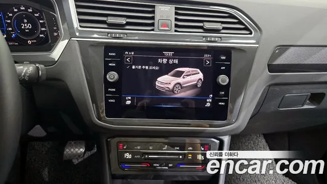 Volkswagen Tiguan second Generation id 2788232 из Кореи 8