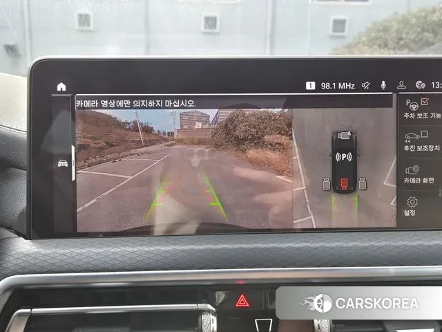 BMW X3 (G01) id 3347541 из Кореи 8