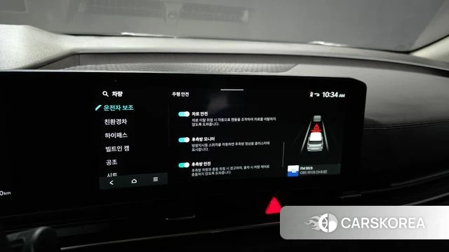 Kia The New Carnival 4th Generation id 4623022 из Кореи 8