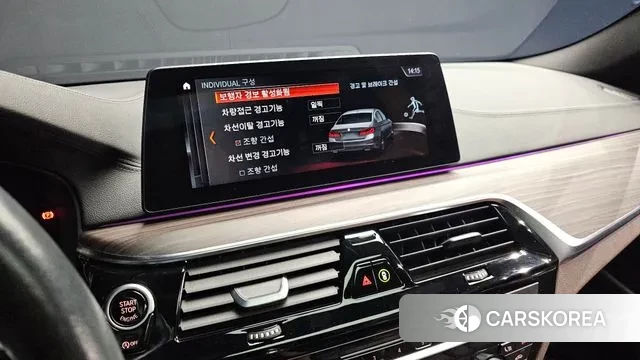 BMW 5 Series (G30) id 3319828 из Кореи 8