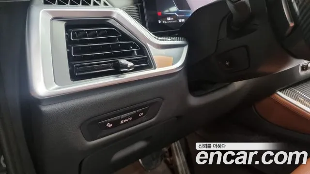 BMW X5 (G05) id 2842347 из Кореи 8