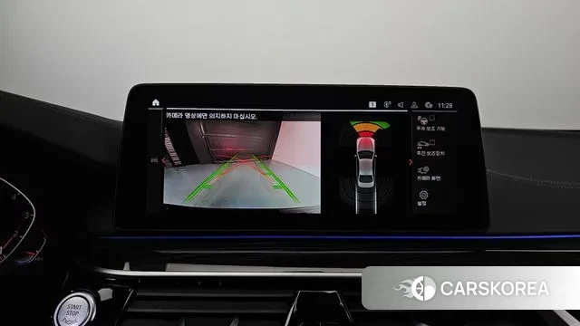 BMW 5 Series (G30) id 3598229 из Кореи 8