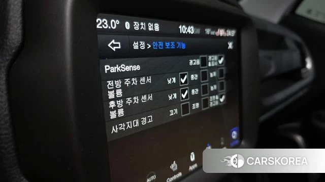 Jeep Renegade id 3834055 из Кореи 8