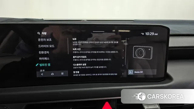 Kia The New K8 Hybrid id 3316177 из Кореи 8