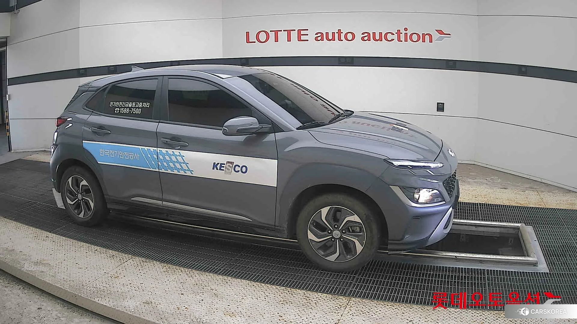 Hyundai Kona Hybrid id 4674122 из Кореи 8
