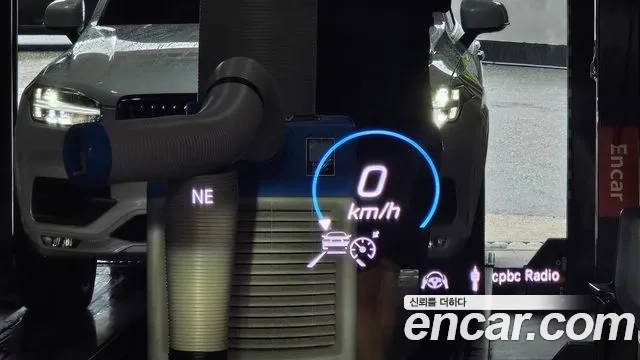 Mercedes-Benz GLS - Class X167 id 2944323 из Кореи 8