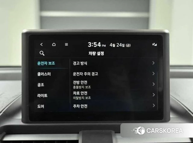 Hyundai Casper id 4282412 из Кореи 8