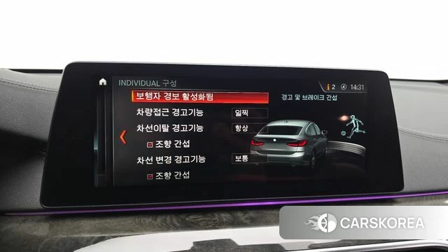 BMW 6 Series GT (G32) id 4694089 из Кореи 8