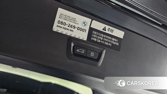 BMW X3 (G45) id 3080537 из Кореи 8