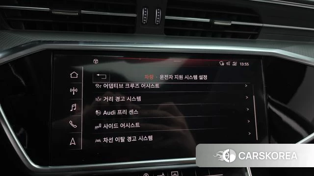 Audi A6 (C8) id 3904995 из Кореи 8