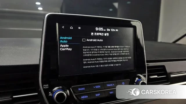 Hyundai The New Grand Starex id 3029377 из Кореи 8