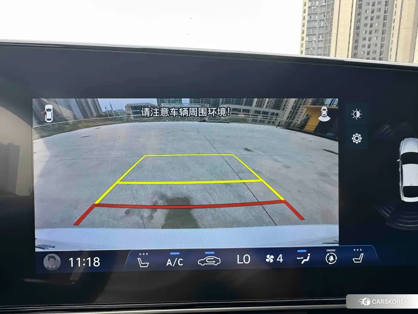 Hyundai Elantra id 4538892 из Китая 8