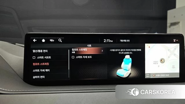 Genesis G80 (RG3) id 4562369 из Кореи 8