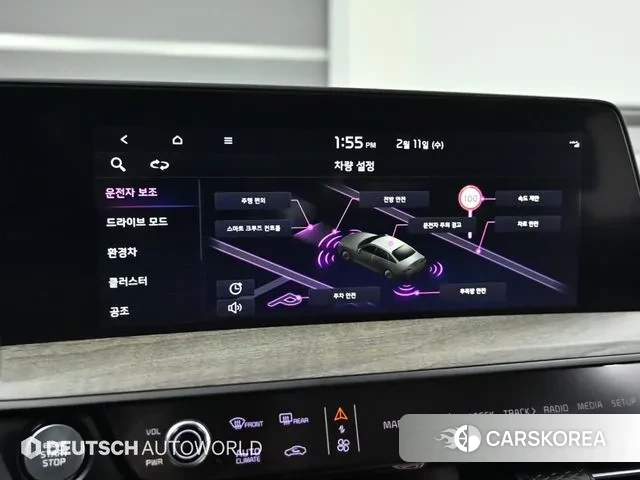 Kia K8 Hybrid id 3690400 из Кореи 8