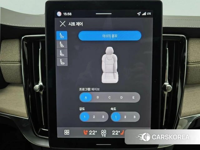 Volvo S90 id 4016773 из Кореи 8