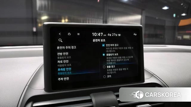 Hyundai Casper id 4223620 из Кореи 8