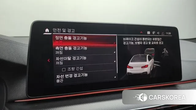 BMW M5 (F90) id 3310618 из Кореи 8