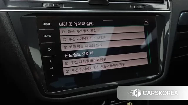 Volkswagen Tiguan second Generation id 3763906 из Кореи 8