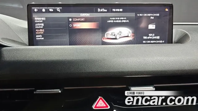 Genesis G80 (RG3) id 2956085 из Кореи 8