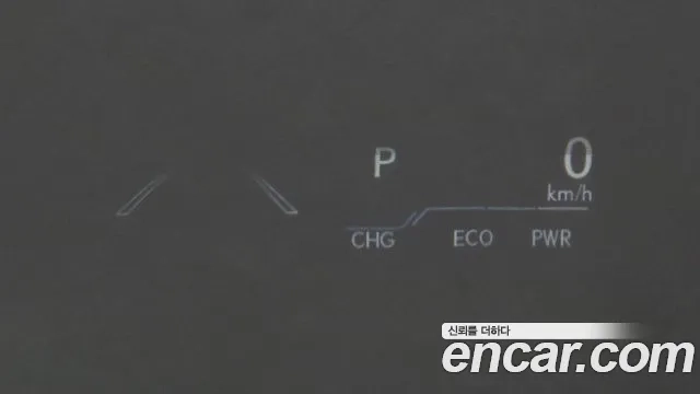 Lexus ES300h 7th generation id 2859121 из Кореи 8