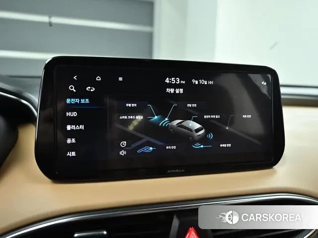 Hyundai The New Santa Fe id 3165412 из Кореи 8