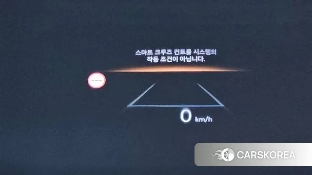 Hyundai Palisade (LX3) id 3750935 из Кореи 8