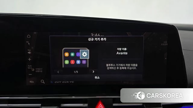 Hyundai Avante (CN7) id 4330434 из Кореи 8