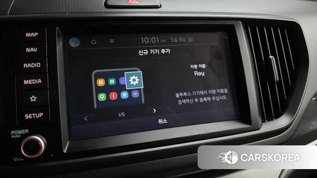 Kia The New Kia Ray id 4266488 из Кореи 8