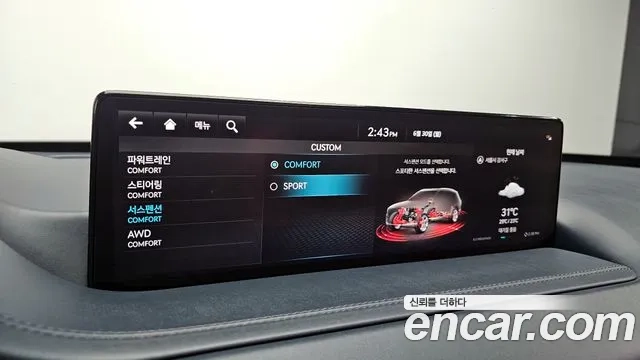 Genesis GV80 id 2874156 из Кореи 8