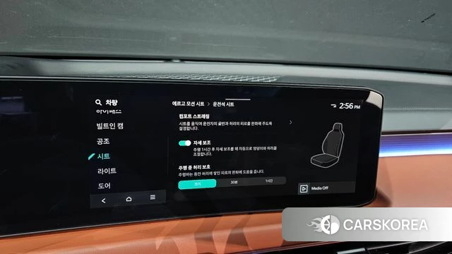 Kia The New K8 Hybrid id 4623135 из Кореи 8