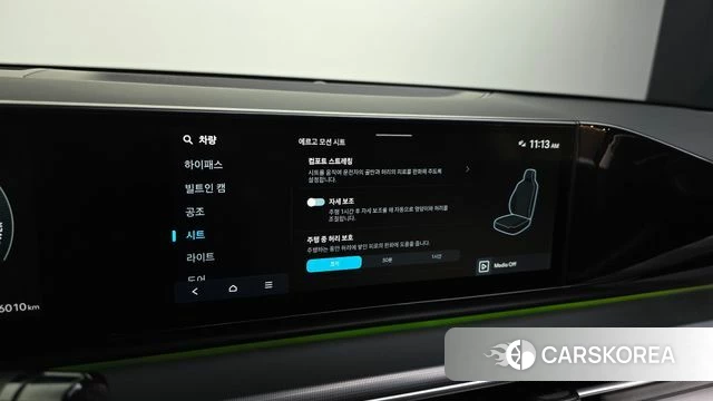 Hyundai Grandeur Hybrid (GN7) id 4692002 из Кореи 8