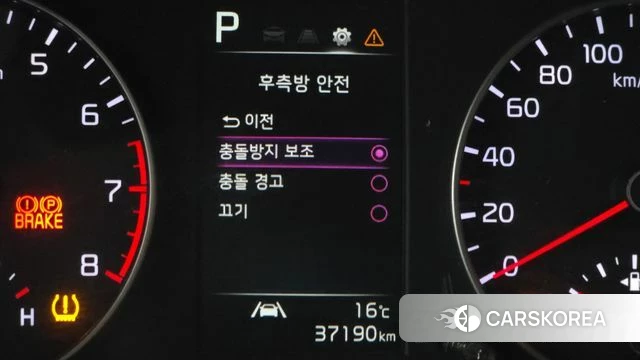 Kia Morning Urban (JA) id 3884915 из Кореи 8