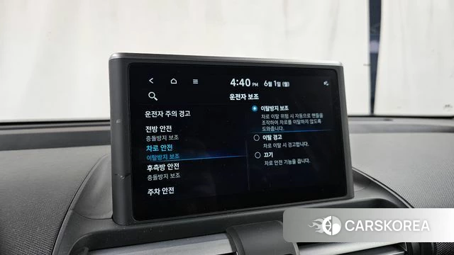 Hyundai Casper id 4395925 из Кореи 8