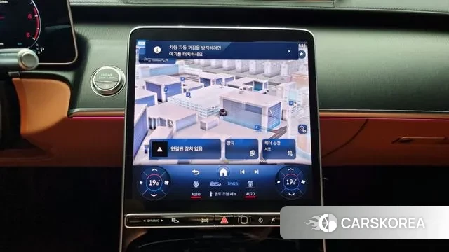 Mercedes-Benz S-Class W223 id 3015971 из Кореи 8